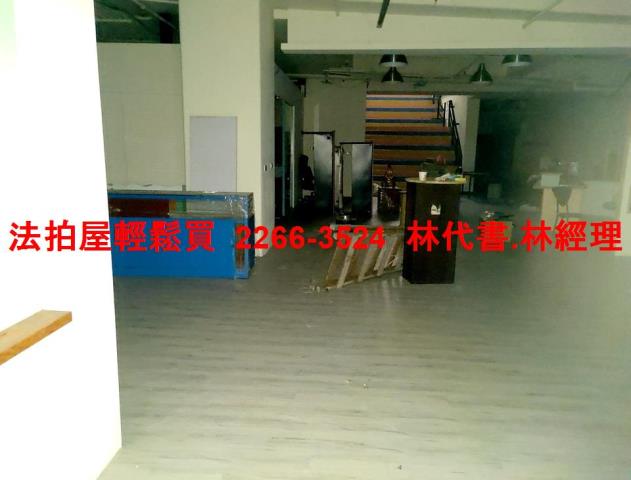 新北新莊店面拍賣-7