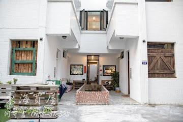 龍井透天-1
