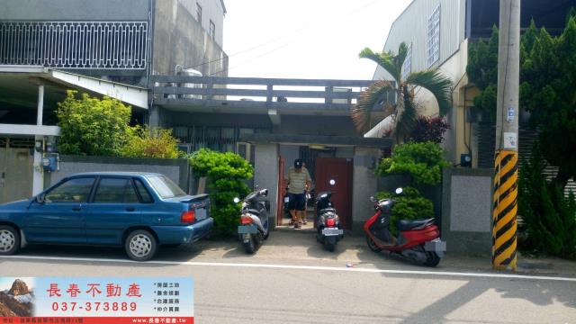 苗栗苗栗市農舍-1
