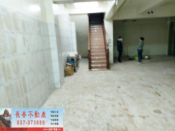 苗栗苗栗市店面-6