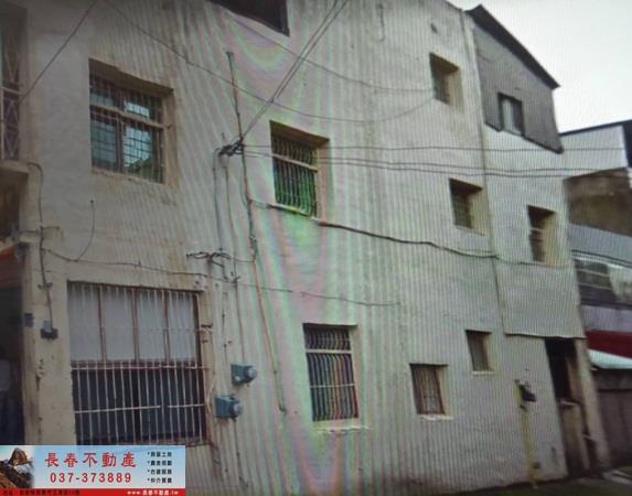 苗栗市店面-2