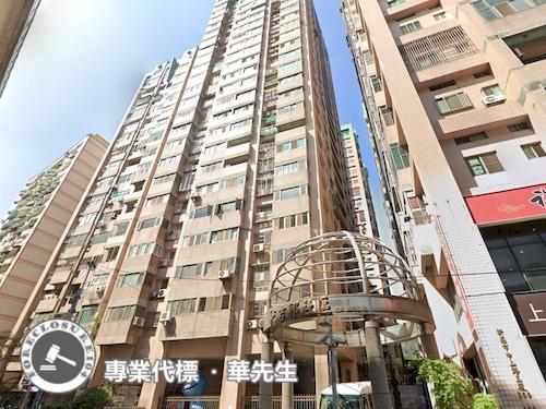 新北新莊店面拍賣-10