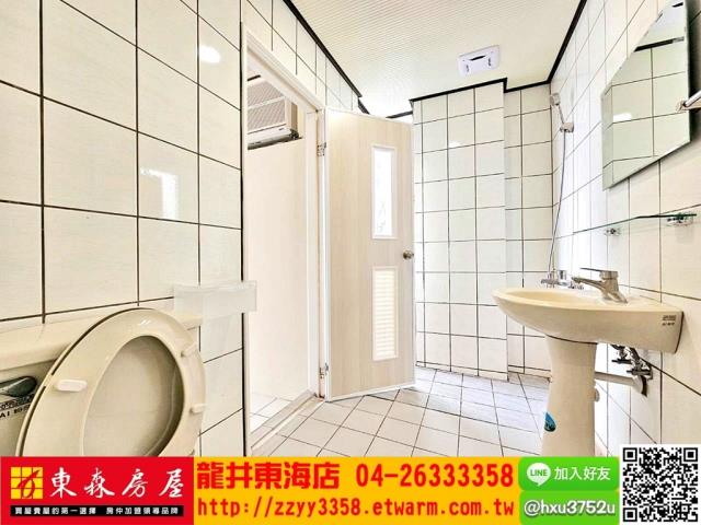 台中龍井透天-7