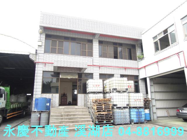 彰化埔鹽廠房-6