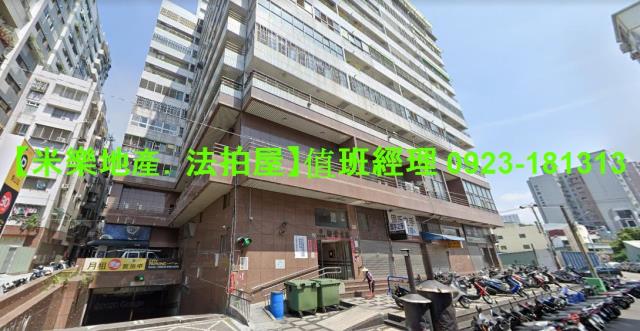台中北屯大樓法拍-6