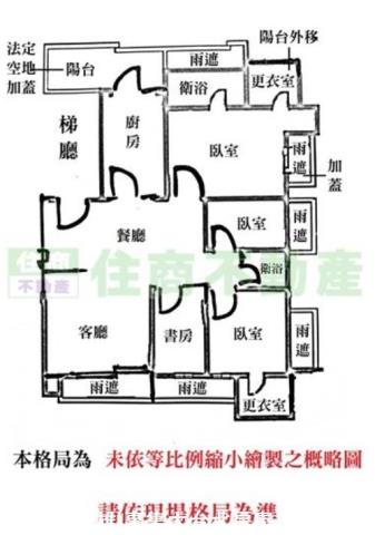 台北士林大樓-14