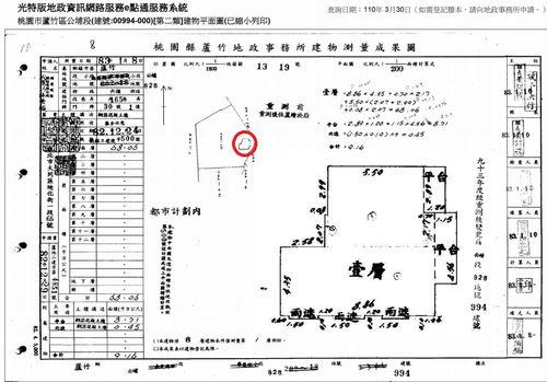 桃園華廈拍賣-14