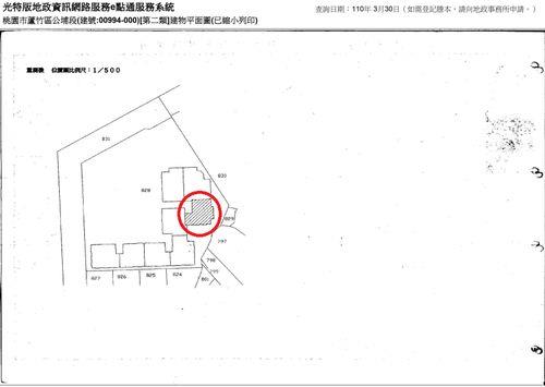 桃園華廈拍賣-15
