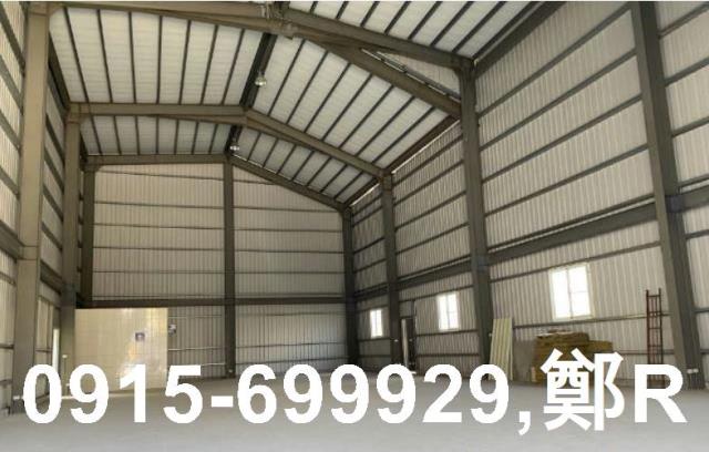 新北鶯歌廠辦-1