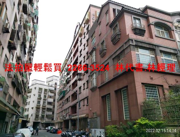 桃園法拍華廈-1