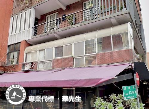 台北大安區公寓法拍-8