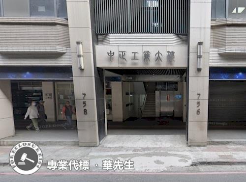 新北中和廠房法拍-4