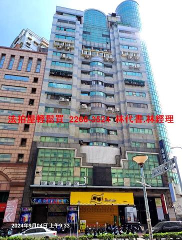 桃園平鎮大樓法拍-1