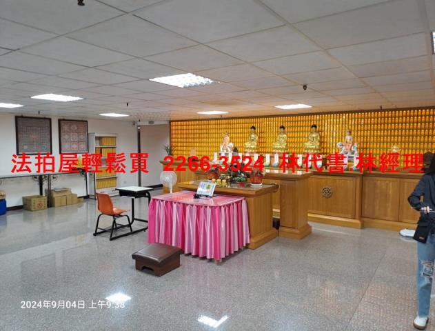 桃園平鎮大樓法拍-6