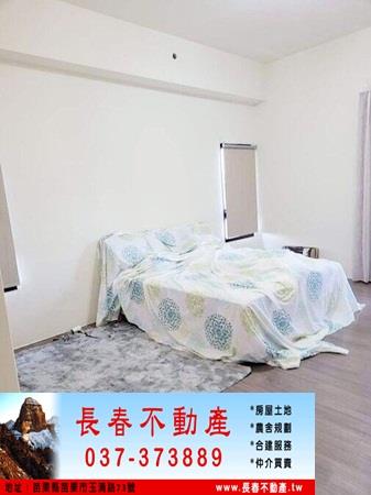 苗栗苗栗市透天-4