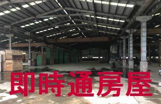 仁武廠房-1