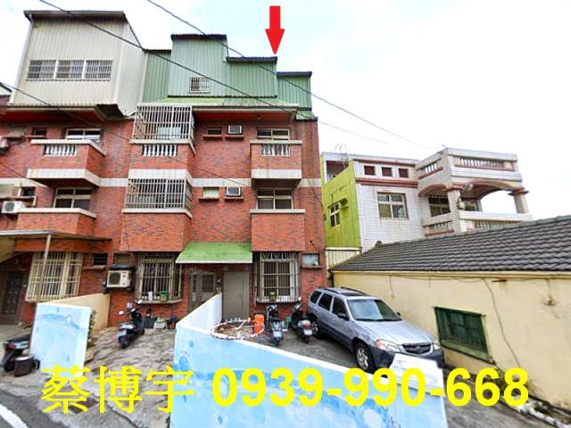 鹿港山寮巷法拍屋透天