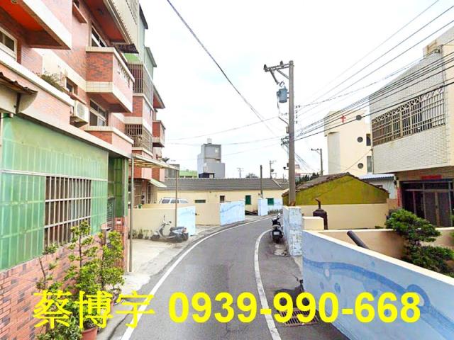 鹿港山寮巷法拍屋透天