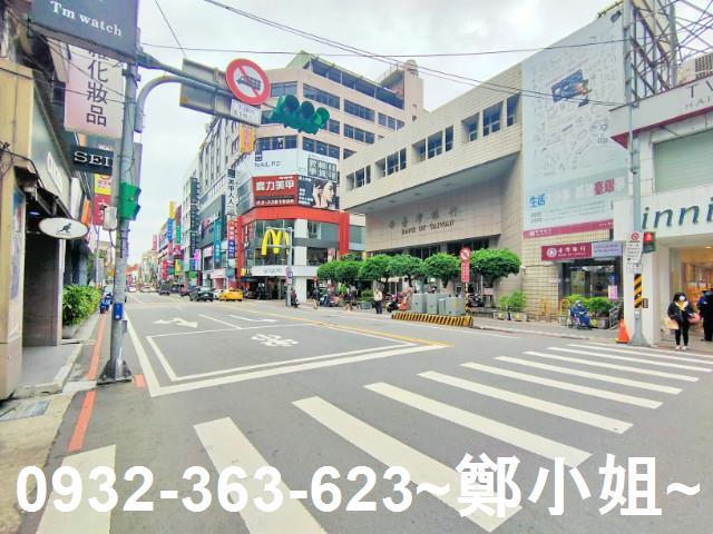 桃園店面-3