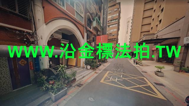 台北華廈法拍-10