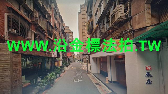 台北華廈法拍-12
