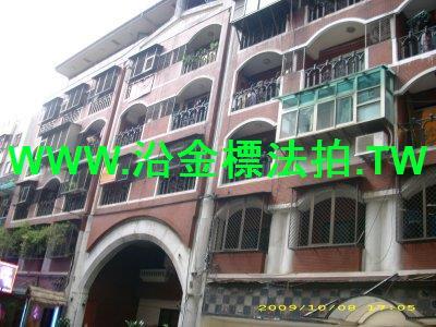 台北華廈法拍-6