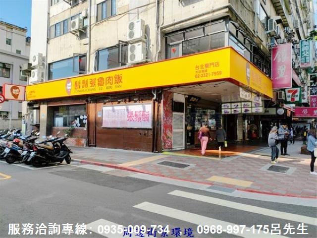 台北大樓-2