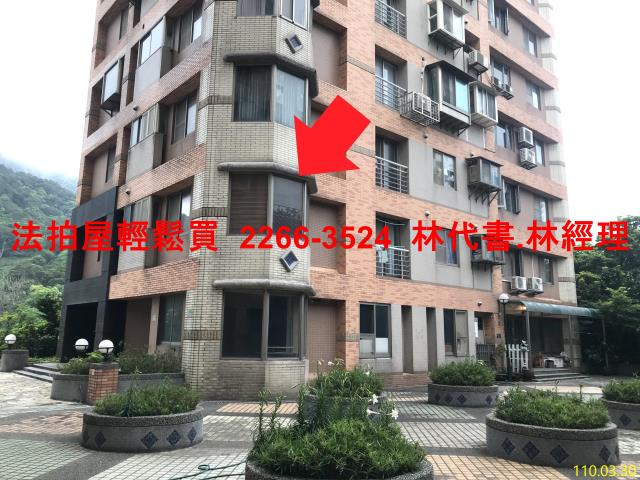 新北淡水拍賣大樓-1