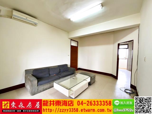 台中公寓-1