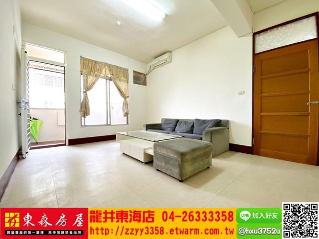 台中公寓-5