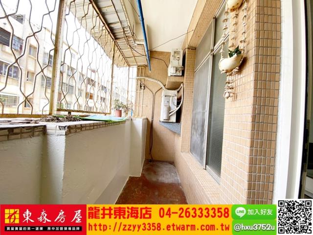 台中公寓-6