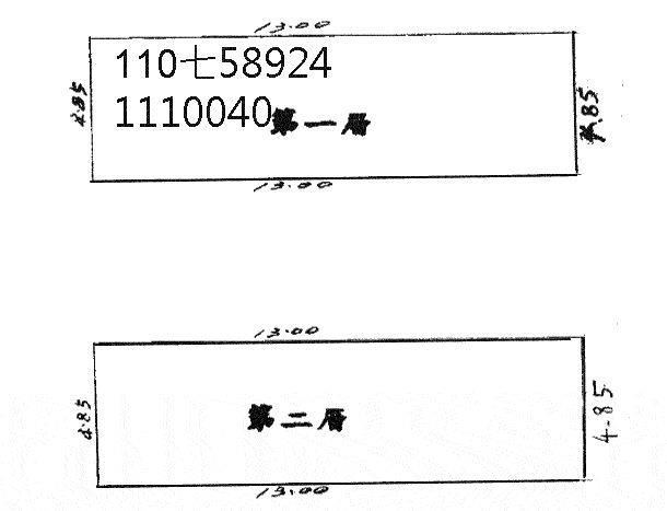 桃園透天法拍-5