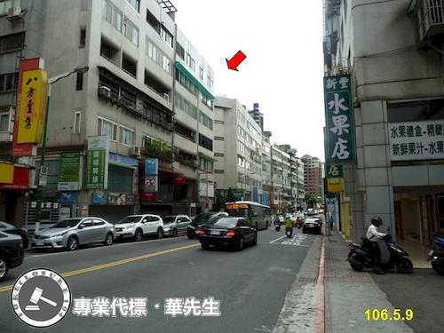 士林法拍華廈-6