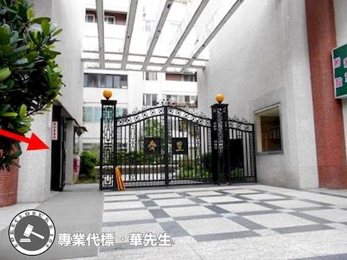 士林法拍華廈-2