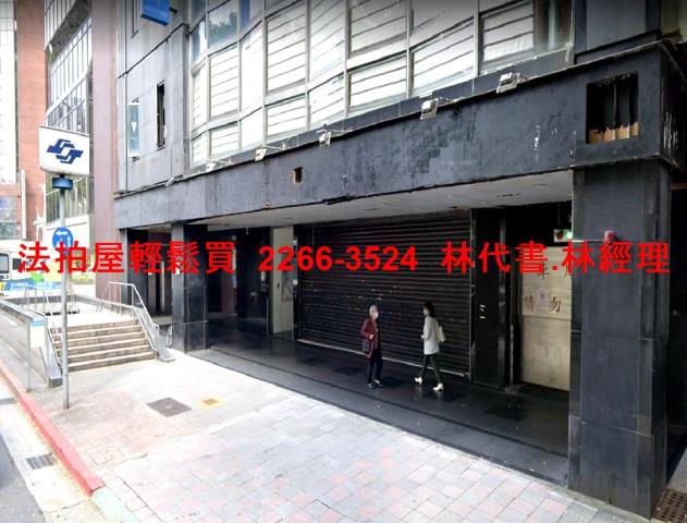 台北法拍店面-4