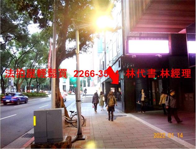 台北法拍店面-5
