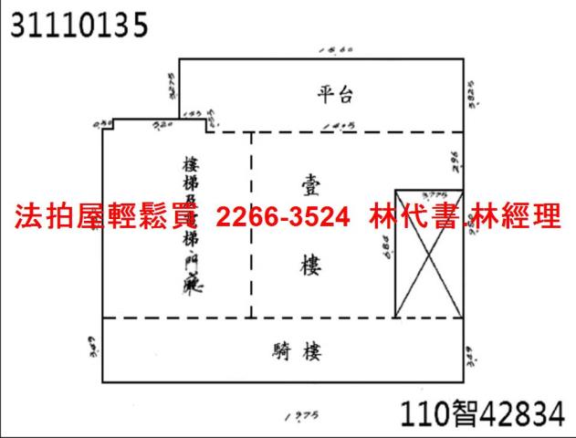 台北法拍店面-6