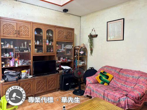 新北淡水透天拍賣-1