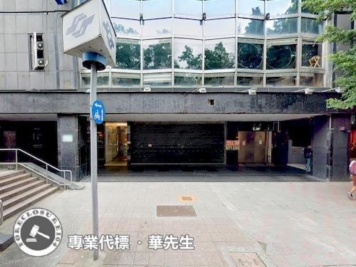 台北大安區店面法拍-1