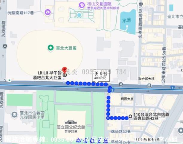 信義區華廈-15