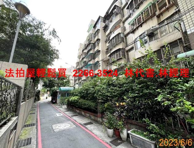 新北土城華廈法拍-7