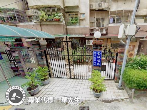 土城華廈拍賣-11