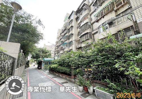 土城華廈拍賣-7