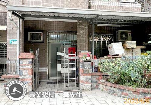 土城華廈拍賣-3