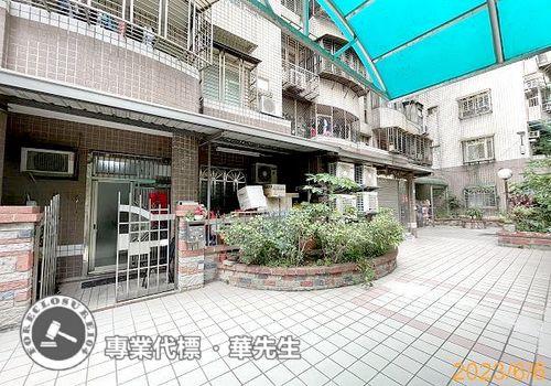 土城華廈拍賣-2