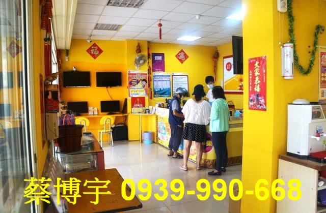 溪州進元路法拍屋店面