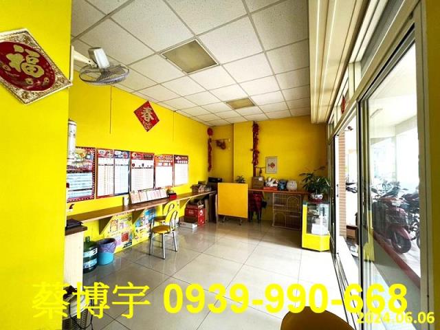 溪州進元路法拍屋店面