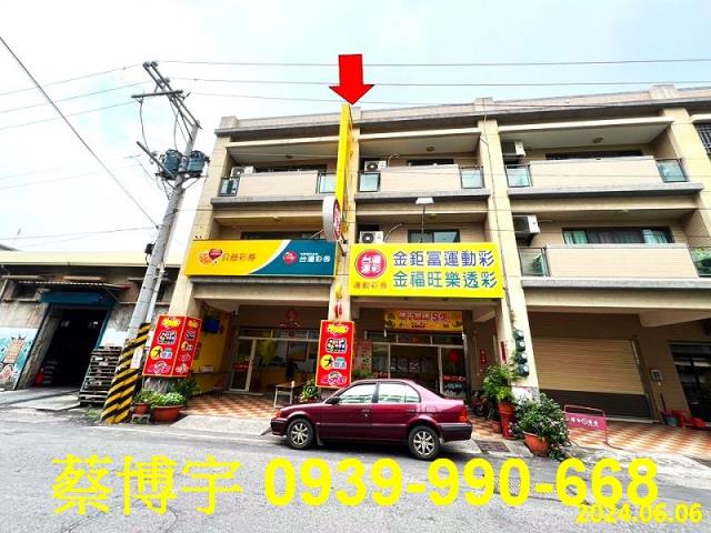 溪州進元路法拍屋店面
