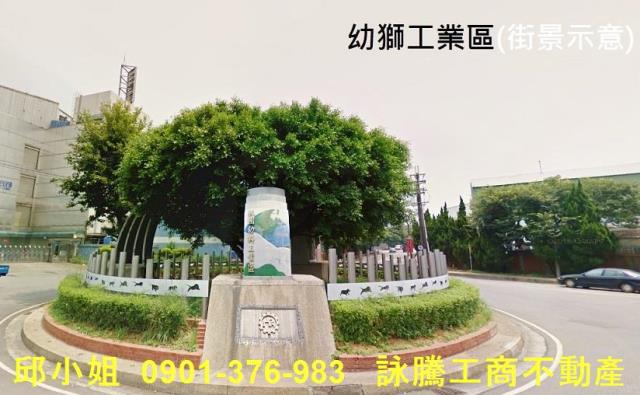 楊梅廠房-1