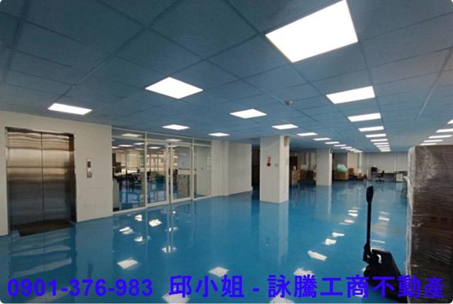 鶯歌廠房-1